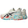 ASICS Gel Kayano 31 Tokyo Marathon 1011C103-200