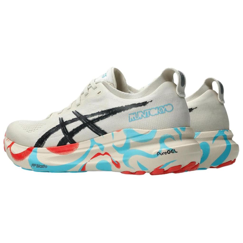 ASICS Gel Kayano 31 Tokyo Marathon 1011C103-200