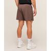 Gymshark Sport Zero 5  Short Soft Brown A4b6c Nbzv