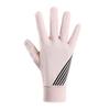 Lilang Women's Ice Silk Sunscreen Gloves