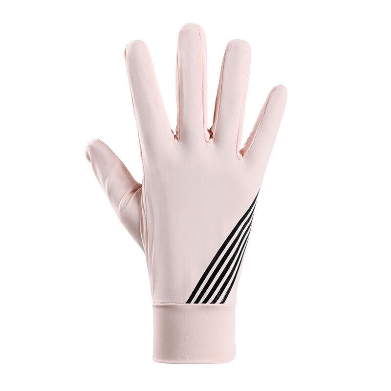 Lilang Women's Ice Silk Sunscreen Gloves