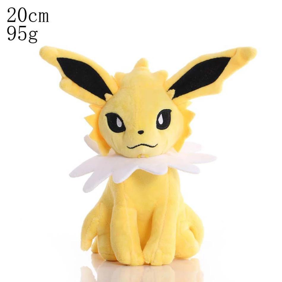 *20CM Plush Pikachu Dolls Kawaii Anime Pokémon Pichu Short Stuffed Toys Cute Cartoon TOMY Pokmon Children Birthday Gift