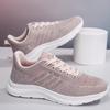 Summer Soft-soled Mesh Breathable Casual Men's Shoes Women's Shoes Breathable Comfortable Sports Walking Shoes Non-slip Elderly Shoes