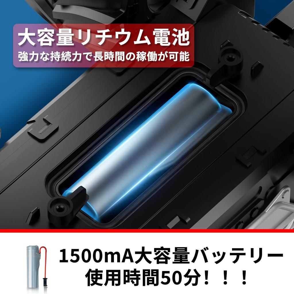 Carox OX19 RC Amphibious Toy for Operation Battery Perfect Birthday Gift for Boys and Elementary and Middle School Christmas Day Japanese Instruction