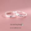 925 Sterling Silver Cat & Dog Couple Rings, Open Band for Men & Women, High-End Plain Design, Index Finger Ring Set