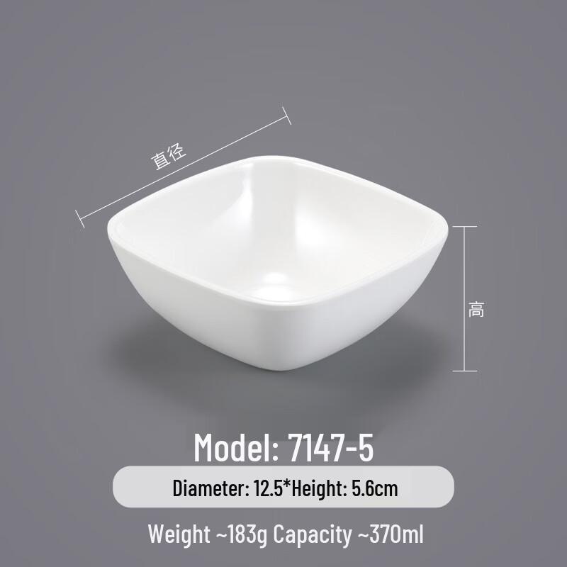 Bozhen Craftsman Chef Commercial Melamine Bowl