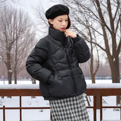 Stilvolle und schlankmachende Baumwolljacke für zierliche Frauen, leicht und warm, Stehkragen-Design