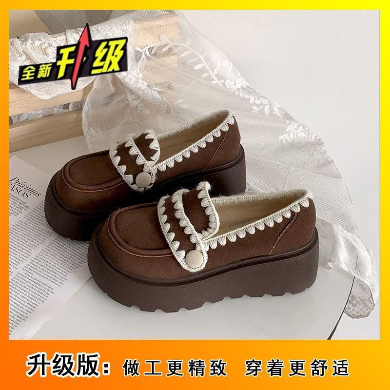 

2024 autumn and winter new velvet one-pedal fluffy single shoes small retro British platform loafer small leather shoes women 40