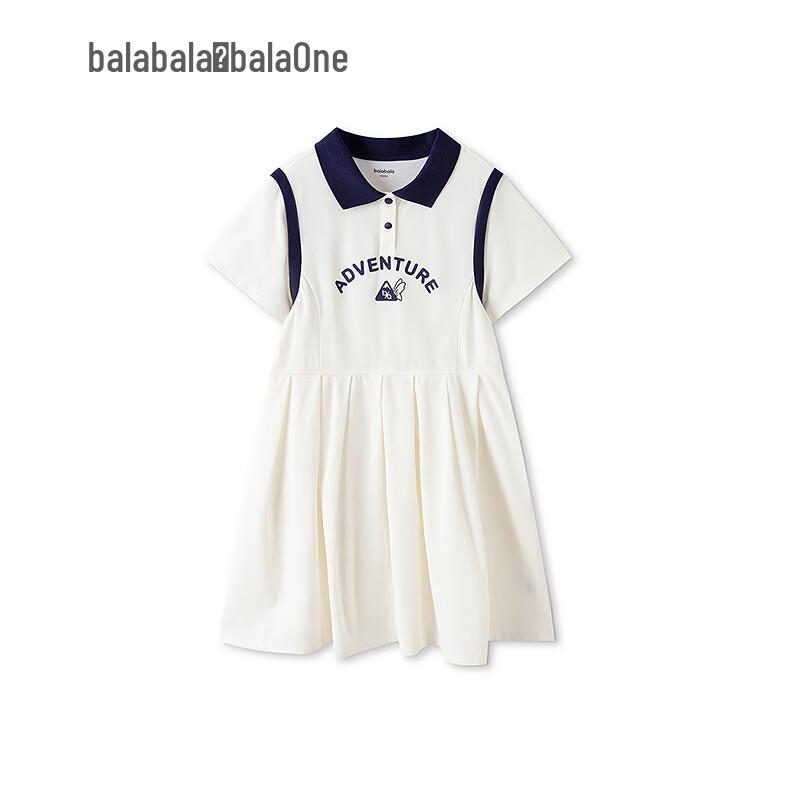 Balabala Girls Quick-Dry Polo Dress 120