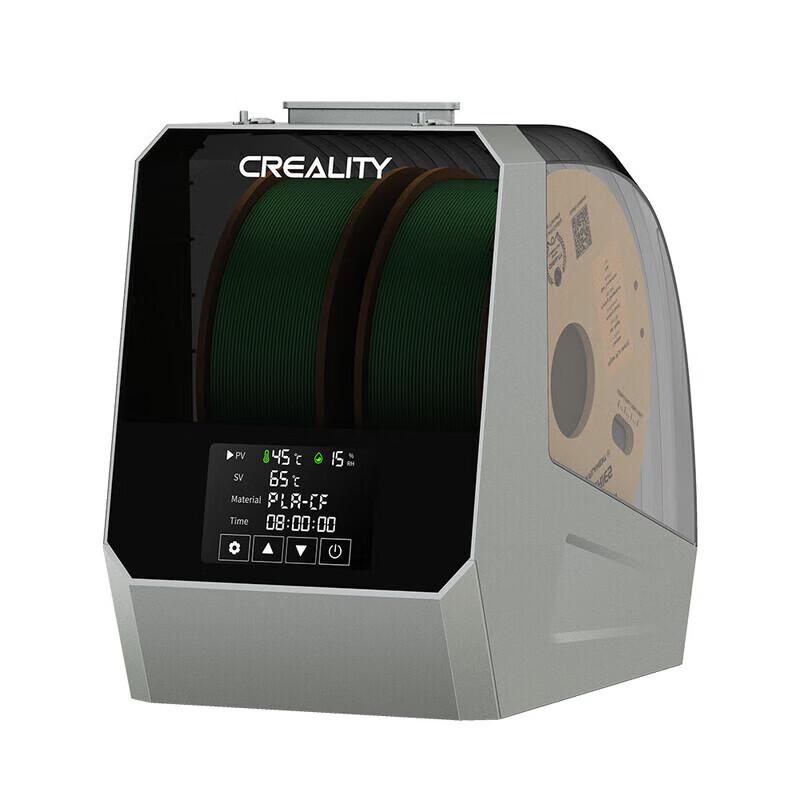 

CREALITY Space Helmet Сушильный ящик для филамента с двумя катушками