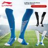 Li-Ning Kids Soccer Socks Mid-Calf Non-Slip Over-the-Knee Professional Boys Football Shin Guard Sports Long Socks