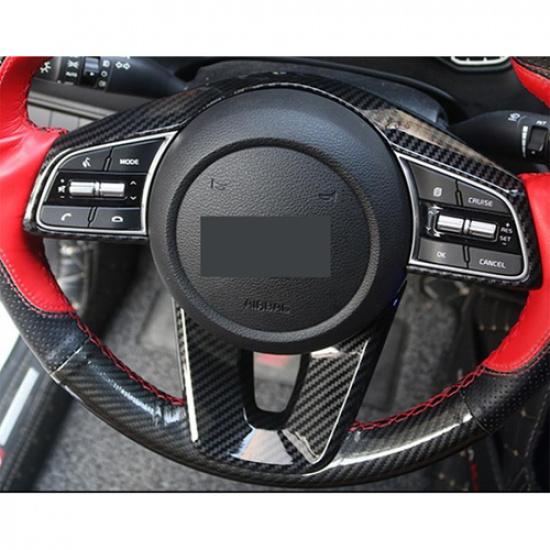 For Kia Seltos 2020-24 Carbon Fiber Console Steering Wheel Button Frame Trim 2pc