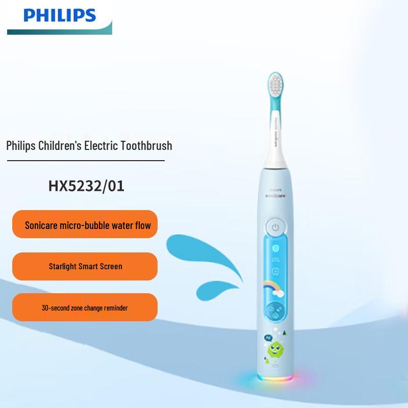 Philips Kids Sonic Electric Toothbrush