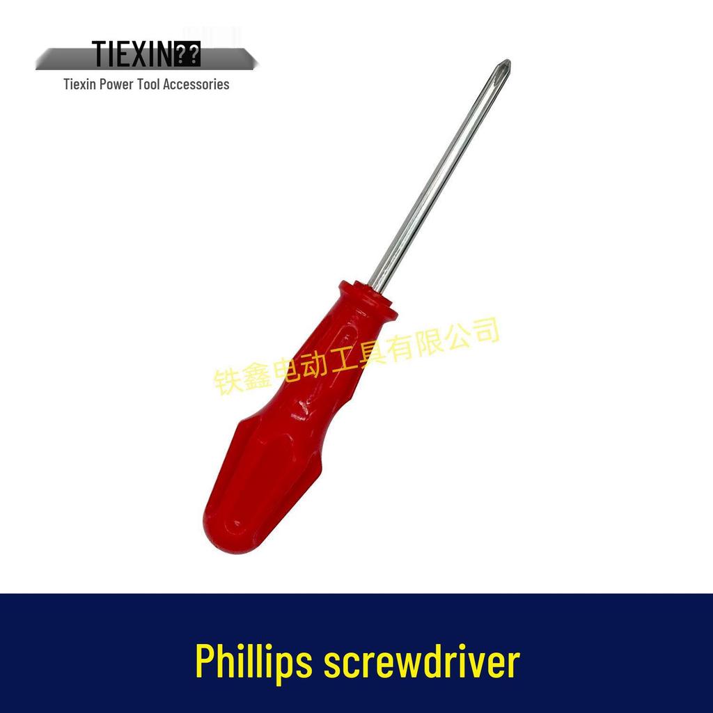 Classic Phillips Screwdriver with Plastic Handle - Model 07769