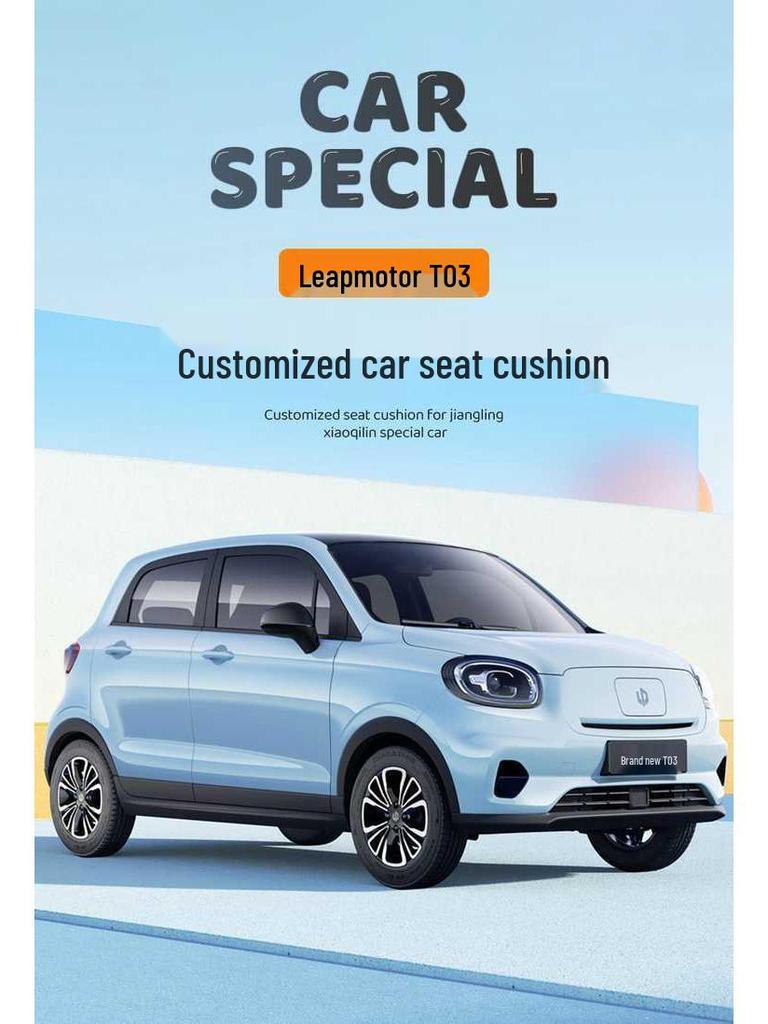 Leapmotor T03 2025 Autositzbezug - Light Enjoy Edition, Fun Share, Smart Enjoy, Ganzjahres-Vollabdeckungskissen