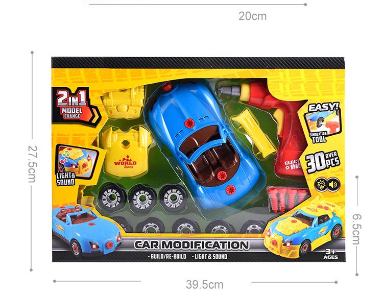 Construction Toy Take Apart Toys Car Racing, 30 Pieces, Build Your Own Car Kit With Electric Drill Tools, Best Gift Present