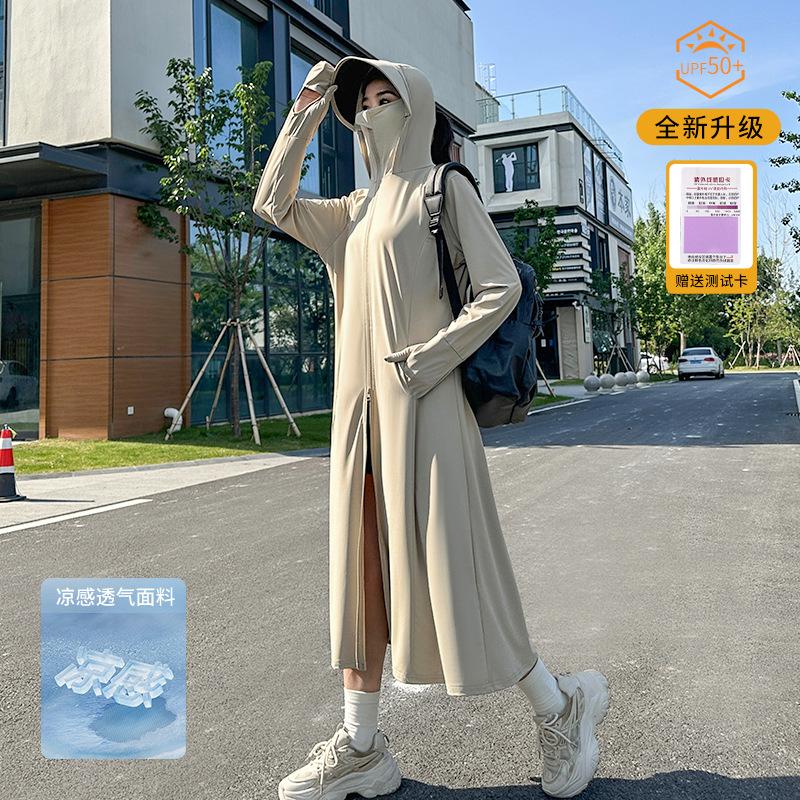 Long Sun Protection Shirt for Women, Summer 1011 New UV Protection Cooling Breathable Full Ice Silk Lightweight Sun Protection Clothing
