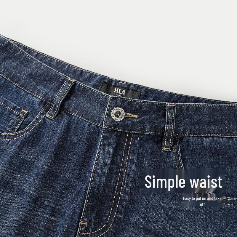 HLA Men's Romance of the Three Kingdoms Series Straight-Fit Jeans