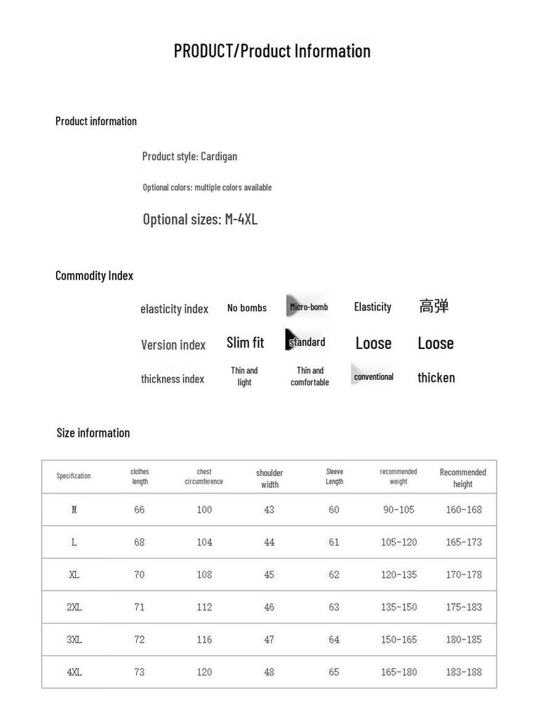 PLAYBOY Men's Business Casual Polo Collar Knit Cardigan