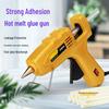 20W Hot Melt Glue Gun Kit