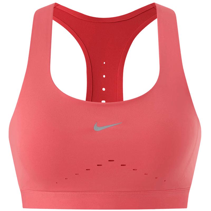 Nike Women s Running Training Sports Bra M