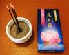 Baikundou Räucherstäbchen mit wenig Rauch, Blumige Ambrosia, Lotusduft Hergestellt in Japan, Insel Awaji, Baikundou Räucherstäbchen, Aromatherapie, Heimgebrauch, Praktisch,