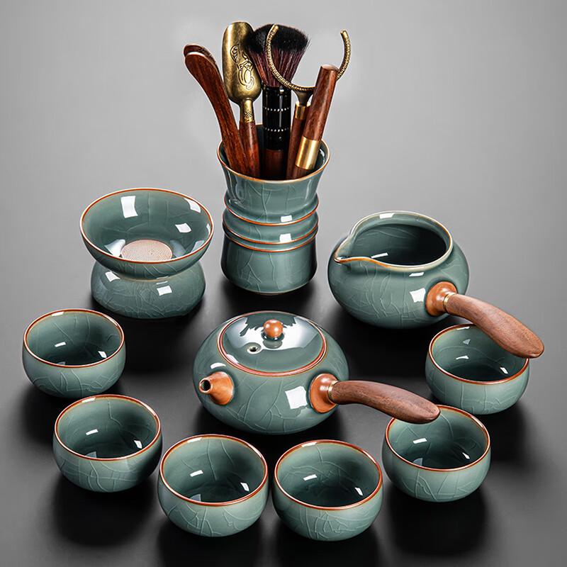 Laino Ge Yao Xinyue Side-Handle 9-Piece Teaware Set