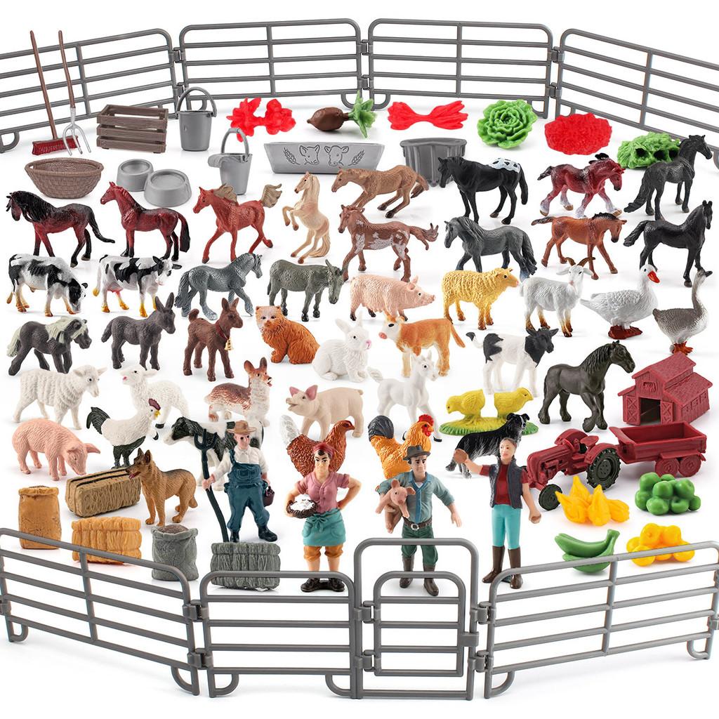 Farm Scene Animal Models Set Pvc Farm Animal And Vegetables Figure Toy For Kids Play And Decoration