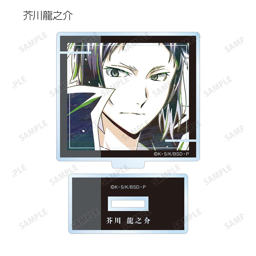 Bungo Stray Dogs Sammel Ani Art 4. Edition Acryl-Ständer Box ver.B 7-teilig