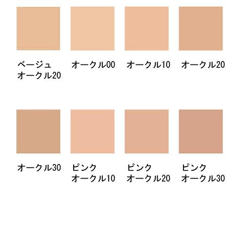 Shiseido Cl? De Peau Beaute Tan Poudre Eclat (Refill) #Pink Ocher 10 (Limited To 1 Per Person)