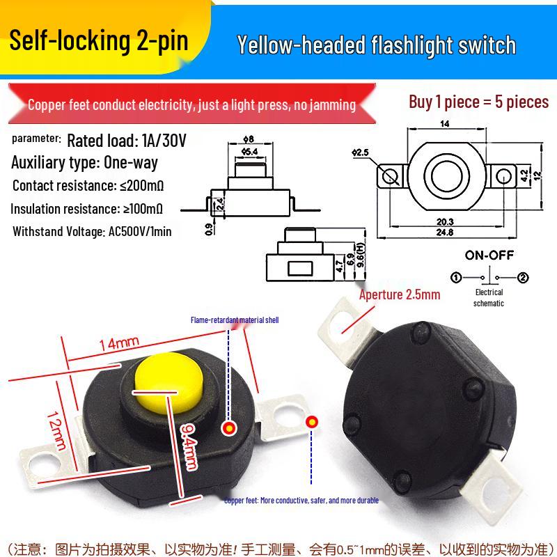High-Brightness Self-Locking Mini Push-Button Power Switch