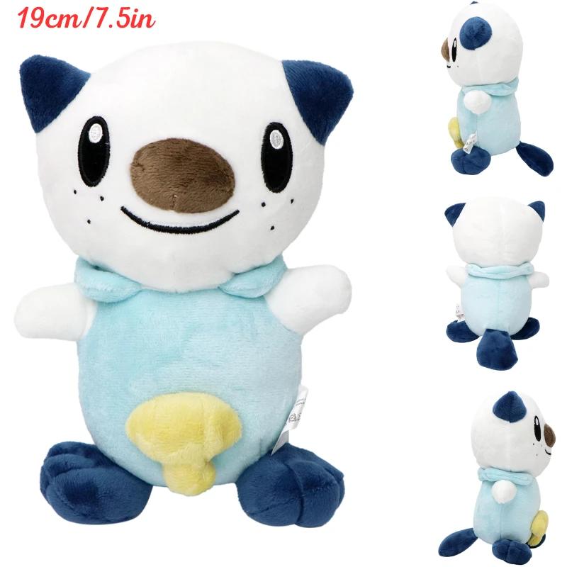 Pokemon Poke Ball Gothita Altaria Gardevoir Milotic Plüschtiere Anime Oshawott Rayquaza Mudkip Latias Latios Plüschpuppen Geschenke
