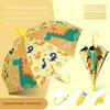 Children's Umbrella Cartoon Design, Dual-Use for Sun and Rain, Suitable for Boys and Girls in Kindergarten and Elementary School, Special for Kids to