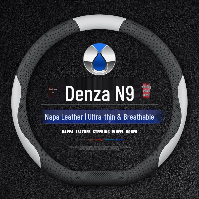2025 BYD Yangwang U9 Premium Anti-Slip Steering Wheel Cover (All-Season, Universal Fit)