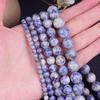 Natural Stone Blue Sodalite Jaspers Round Loose Minerals Beads for Jewelry Making DIY Bracelet 15