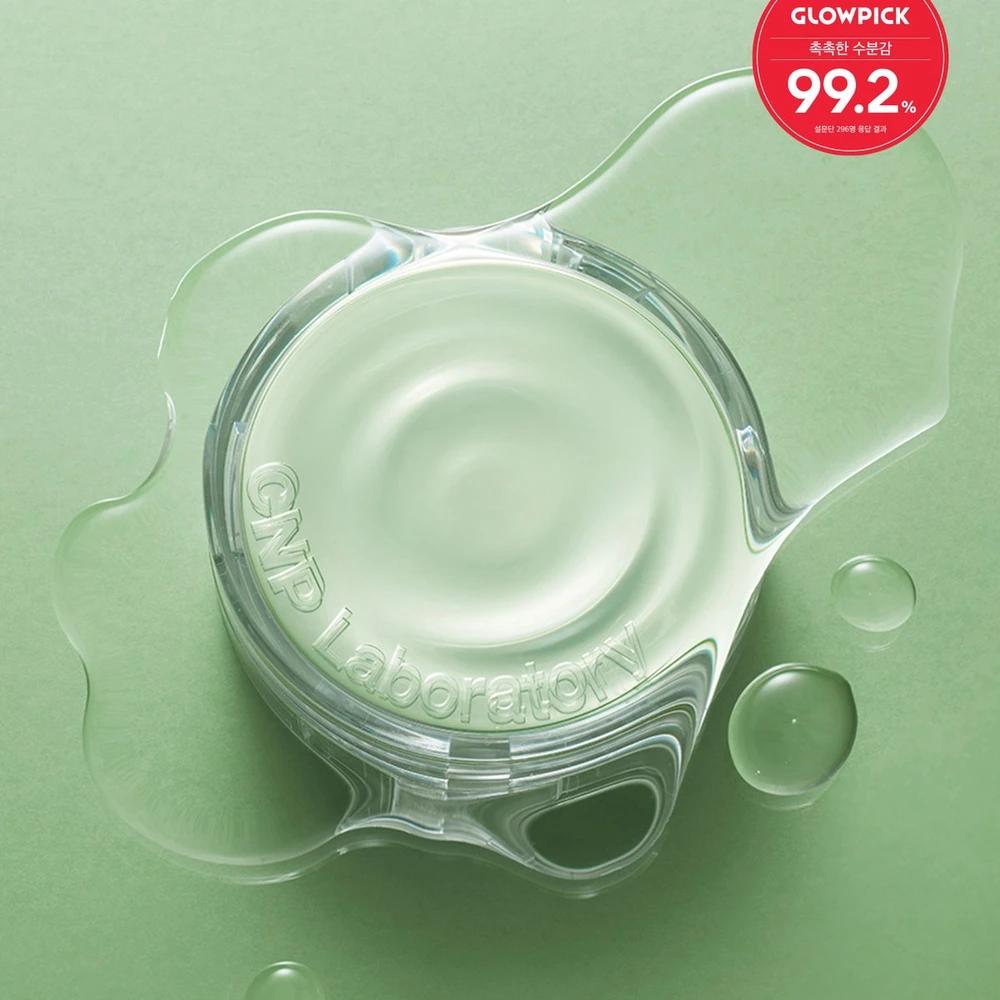 [CNP] Musegener Ampoule in Dewy Cushion No. 21
