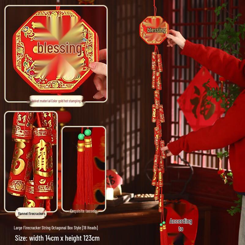 Chinese New Year Festive Firecracker Hanging Decoration