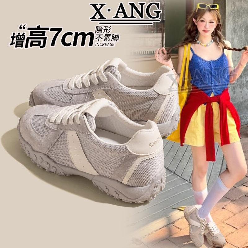 

Small cm inner height increase women s shoes leather summer new mesh breathable sports shoes board shoes 40