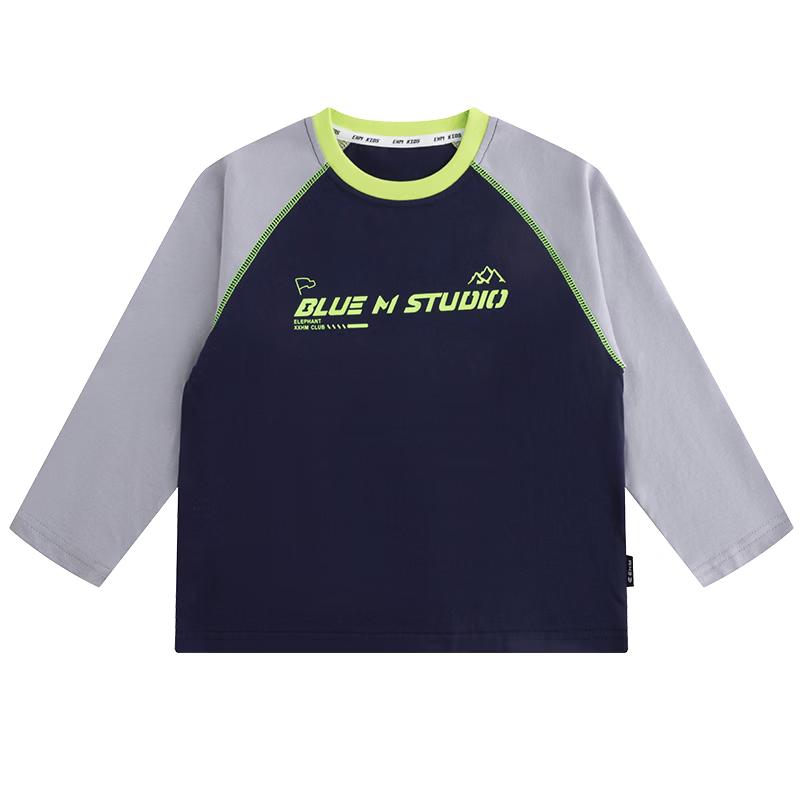 Boys' Cotton Spliced Long Sleeve T-Shirt