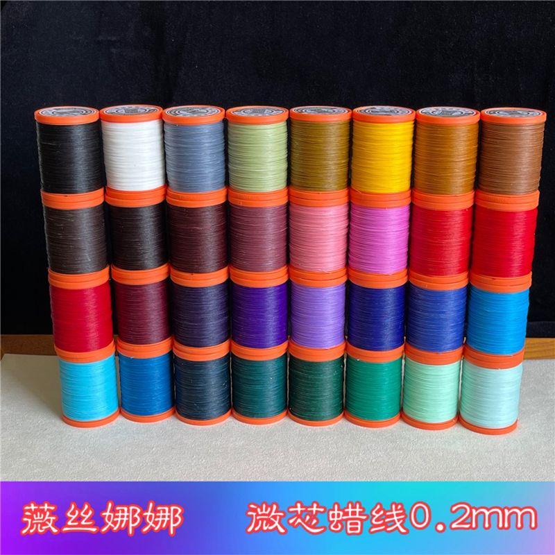 

Fengzhimei Микро-сердечник Воск 0.2 Тонкая нить Ручная работа Вощеная нить Макраме Плетеная восьмижильная коса Косой узел Ремешок для переноски Peacock Blue