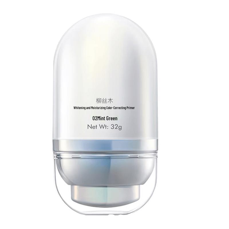 Ositree Whitening & Brightening Tone-Up Primer
