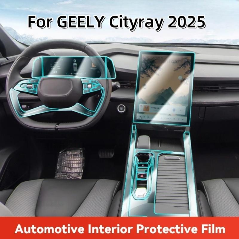TPU Film For GEELY CITYRAY 2025 Transparent Protective Film Car Interior Central Control Navigation Panel Auto Sticker  Accessor