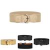 Retro Style Leather Elastic Wide Belt For Women's Clothing Accessories
