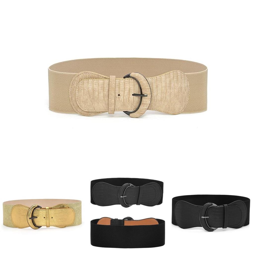 Retro Style Leather Elastic Wide Belt For Women's Clothing Accessories