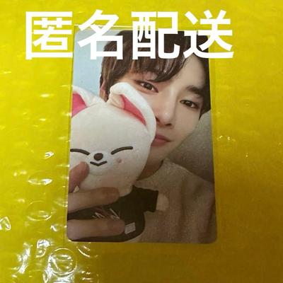 [USED] StrayKids Raku-star KMS Bonus Skzoo Trading Card AIEN
