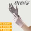 Sports half-finger gloves wear-resistant dew finger mountain climbing cycling fitness gloves outdoor mountaineering gloves mesh 