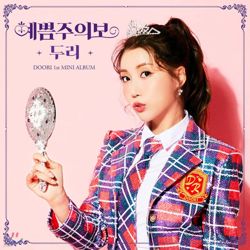 

DooRi - 1st Mini Album: Pretty Caution