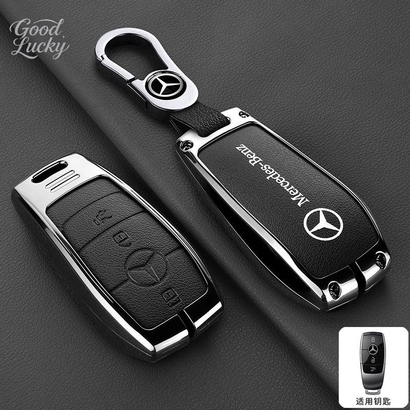 FA02Car Smart Remote Key Case Cover Shell Fob Shell Accessories For Mercedes Benz C S Class W206 W223 S350 C200 C260 C300 S350 S400