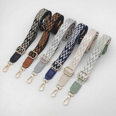 Women's 2.5cm Wide Adjustable Woven Crossbody Bag Strap for Small Bags