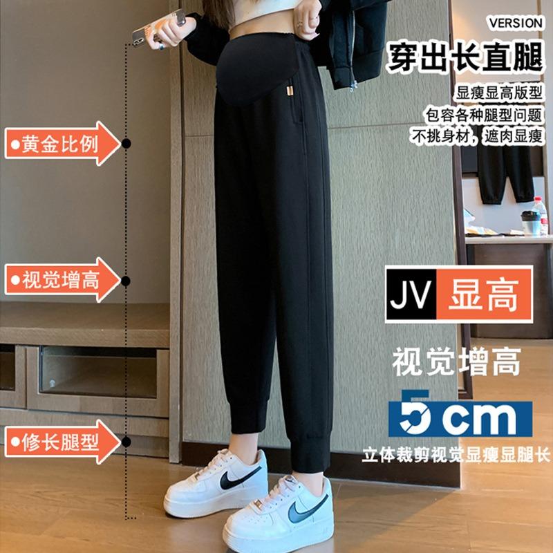 Maternity pants autumn and winter sweatpants winter velvet thickened sweatpants Harlan leggings women's sweatpants